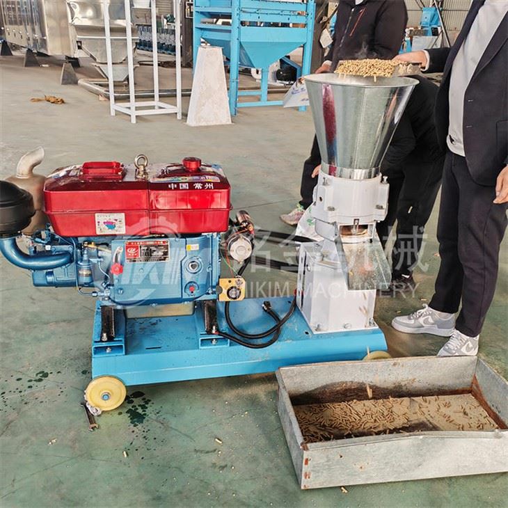 Cattle Feed Maker Machine