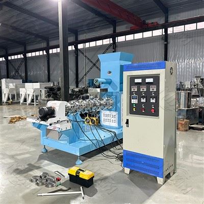 Fish Feed Manufacturing Extruder